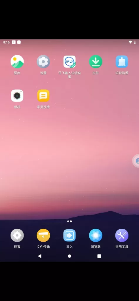 \"\"